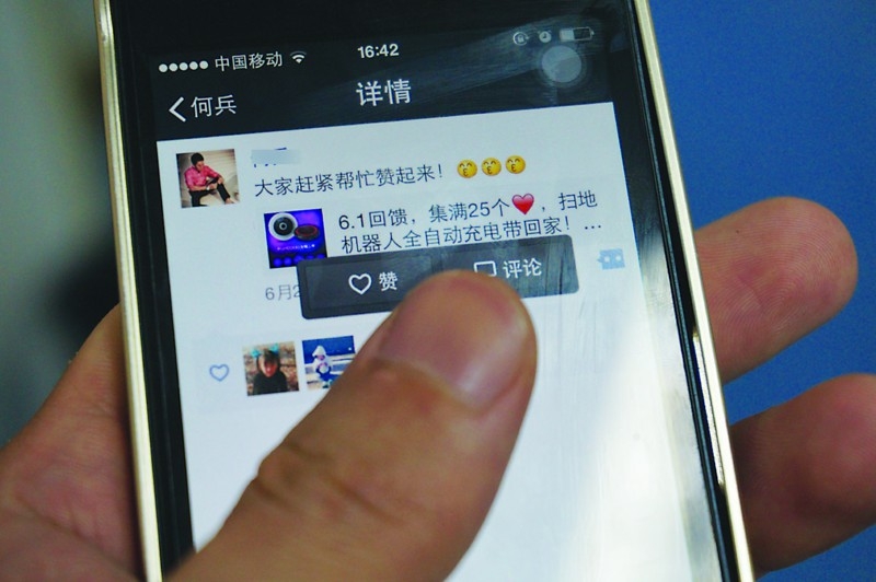 <b>短信发送错误：如何避免和解决这个常见问题</b>