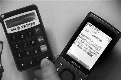 在移动互联网高速发展的今天，短信作为传统的通信方式，依然在许多场景中扮演着重要角色。其中，通知类短信网关作为一种高效的短信传输解决方案，正受到越来越多企业的青睐。本文将深入探讨通知类短信网关的作用、优势以及在实际应用中的案例分析。