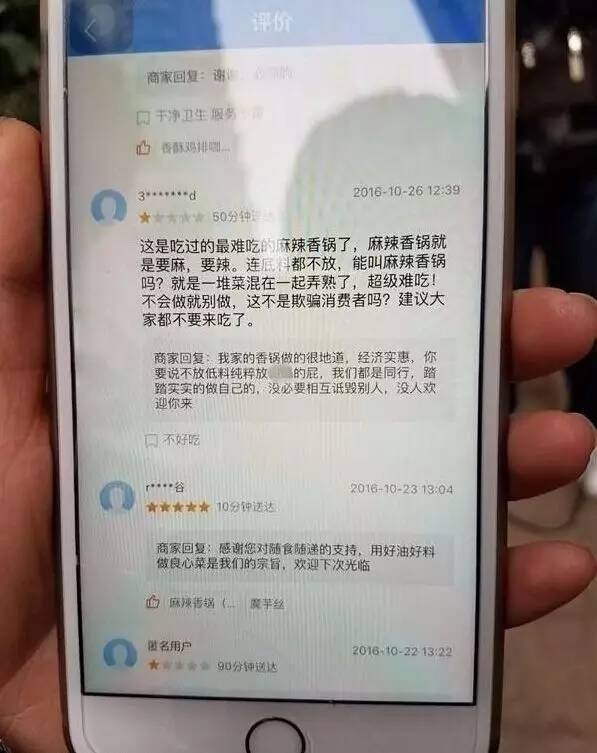 短信接收卡：高效便捷的通讯解决方案