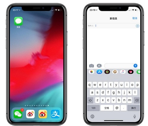 闯红灯什么时候收到短信？揭秘交通违法短信通知的时效