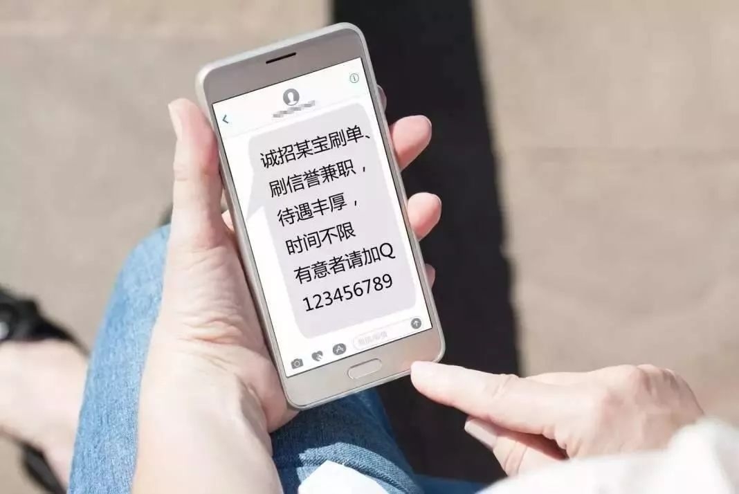 工行短信提醒怎么开通