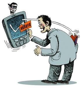 苹果7怎么收不到短信？解决方法大揭秘