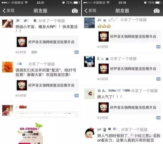 马上消费金融还款短信：了解还款信息，轻松管理财务