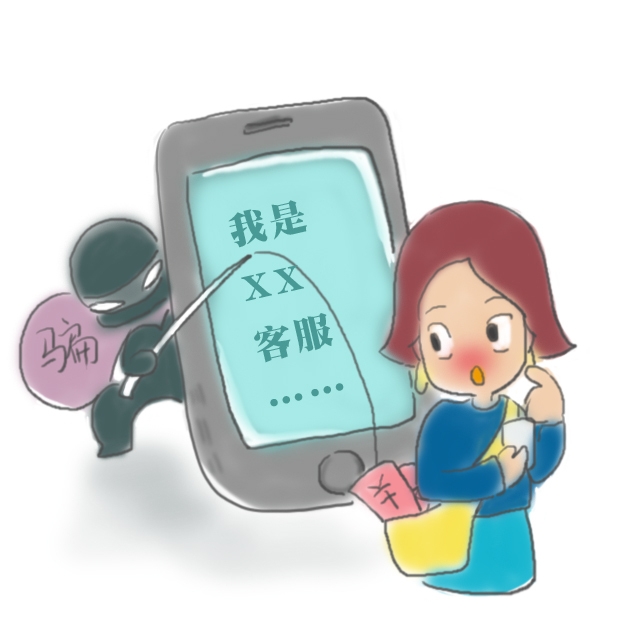 短信呼叫转移怎么设置