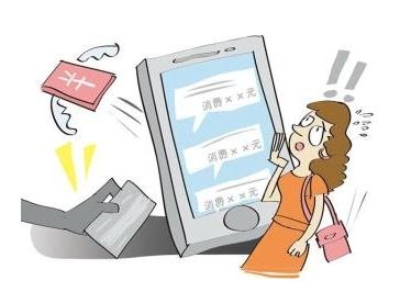 短信如何查询移动套餐