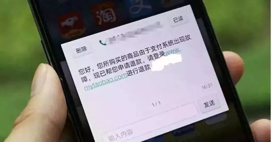 <b>短信功能删除怎么恢复？一招教你轻松找回丢失短信</b>