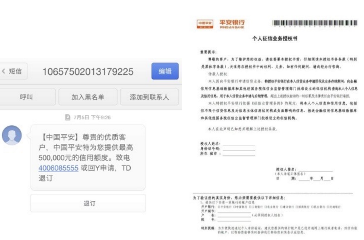 会员邀约短信模板：精准触达，提升会员活跃度