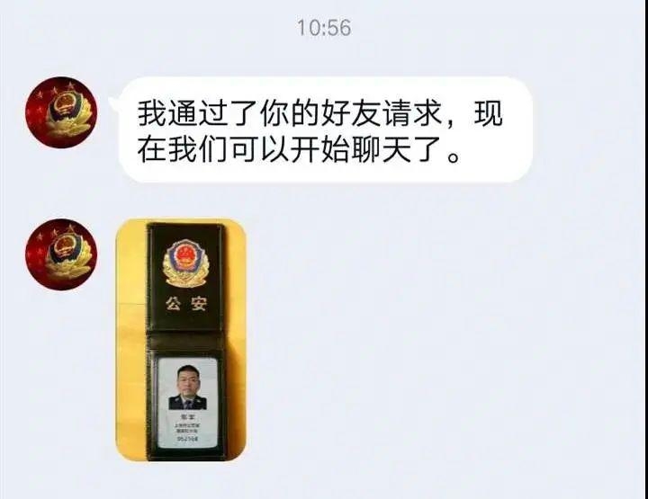 在线发送手机短信：便捷沟通的新选择