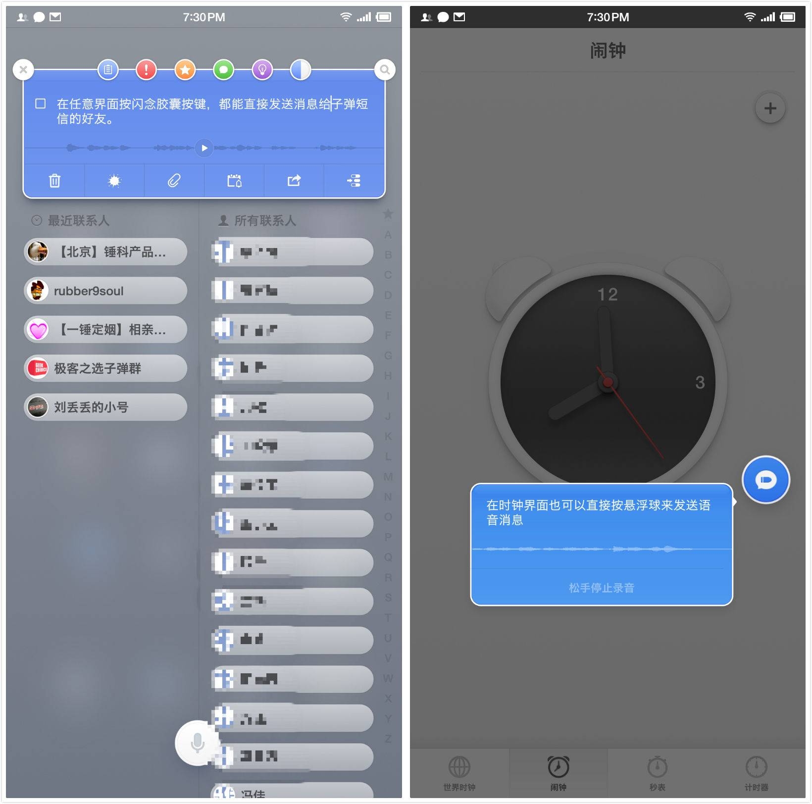 物联卡短信：连接万物，信息无忧