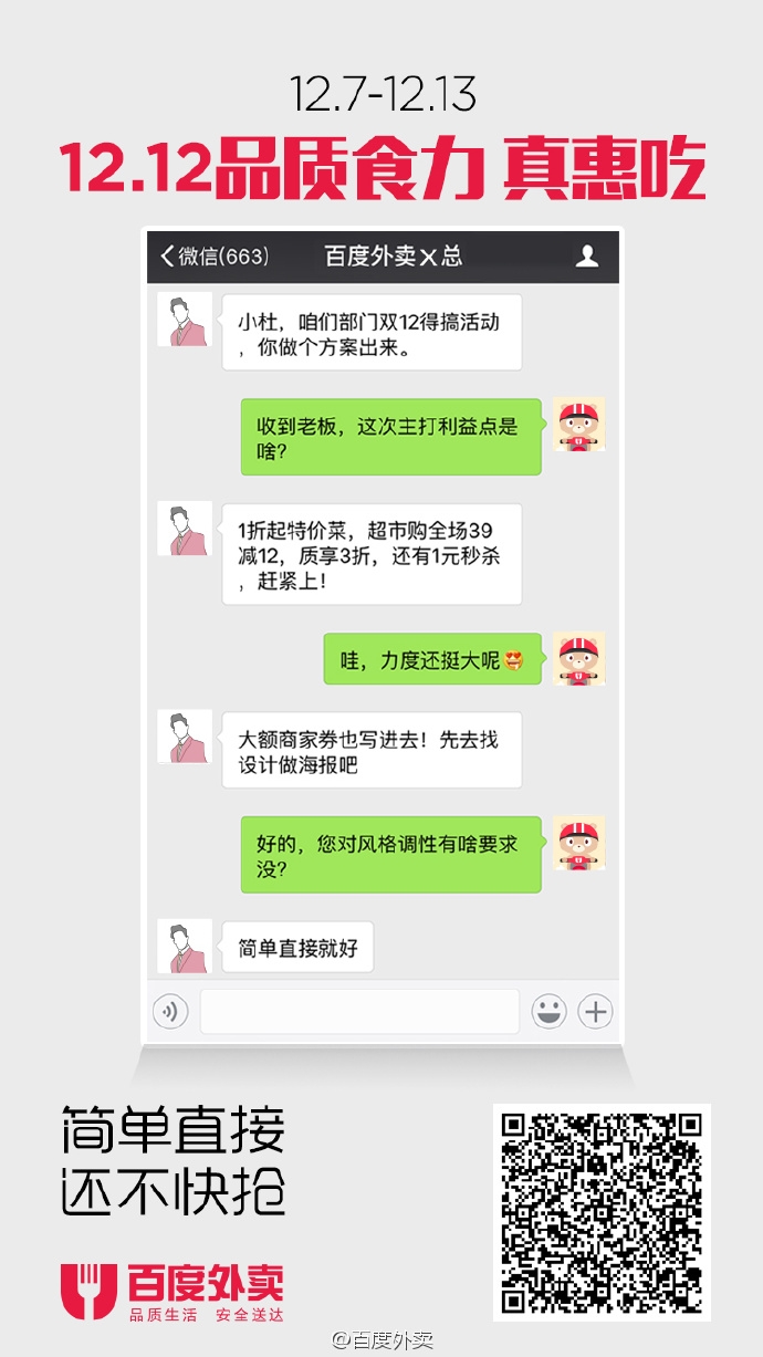 七夕短信祝福语：浪漫传递，情意绵绵