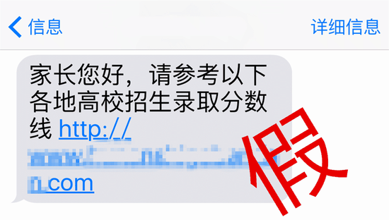 群发短信被禁止发短信：揭秘短信营销的新规与应对策略