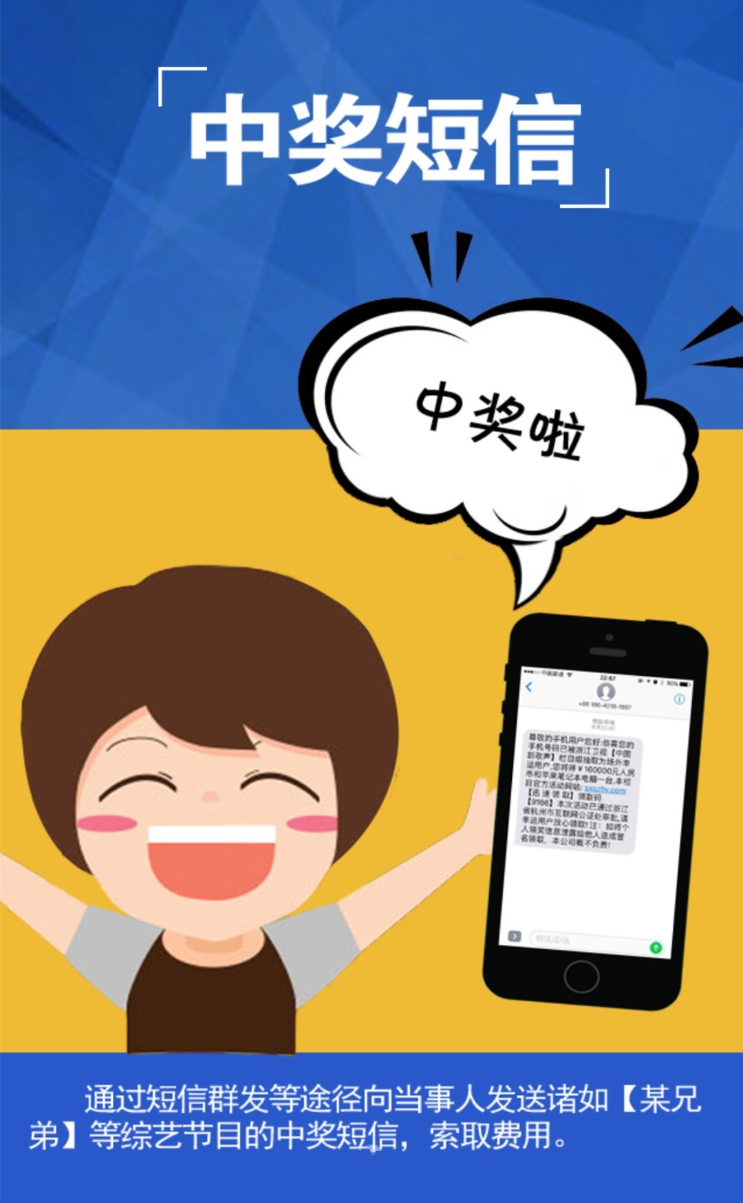 <b>在数字化时代，信息的传递变得尤为重要。其中，友盟短信作为一种高效、便捷</b>