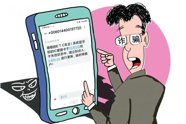 <b>lt模拟来电短信：智能生活新伙伴</b>