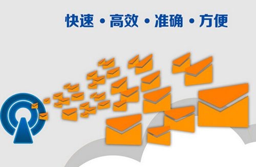 <b>电话为什么收不到短信？常见原因及解决方案</b>