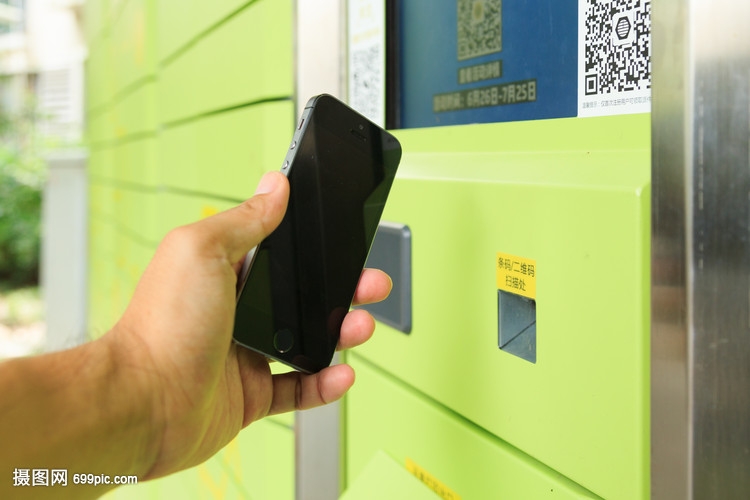 苹果6s Plus短信铃声：个性定制，提升使用体验