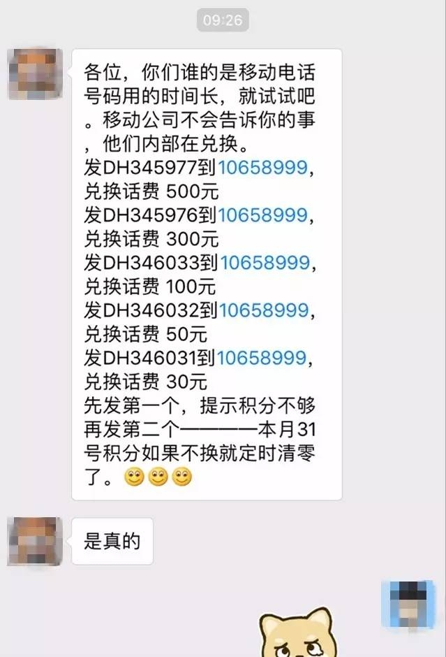 <b>父亲过世邀请朋友短信</b>