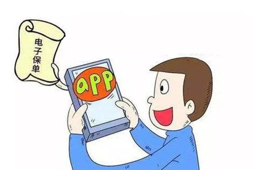 短信平台代理：助力企业高效沟通的得力助手