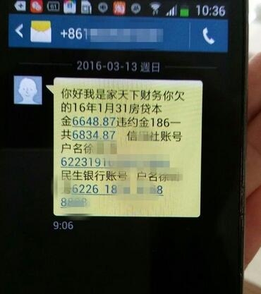 短信验证开源：企业安全与效率的双重提升