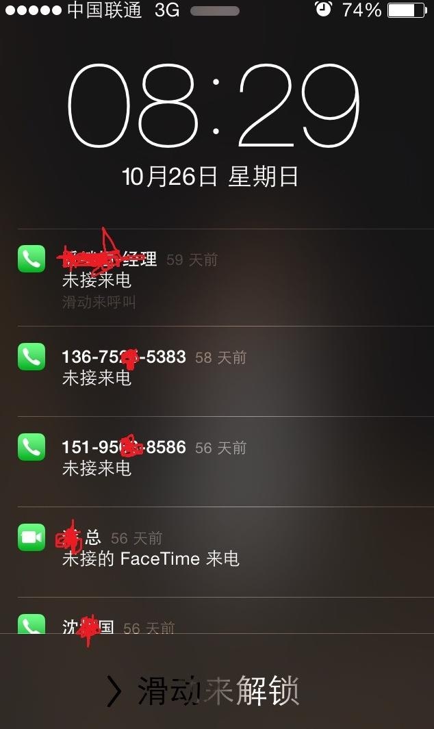 <b>短信物流详情：高效便捷的物流信息获取方式</b>