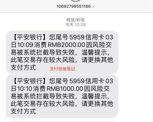 手机怎样群发短信：高效便捷的通讯方式