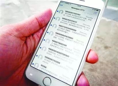 <b>标题：短信最多能发多少字？揭秘短信发送的奥秘</b>