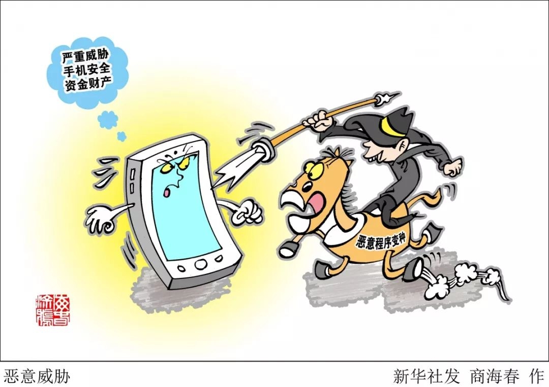 春天给客户发的短信：温暖传递，携手共进