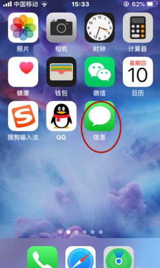 <b>结婚短信邀请函范本：传递美好时光的邀请</b>