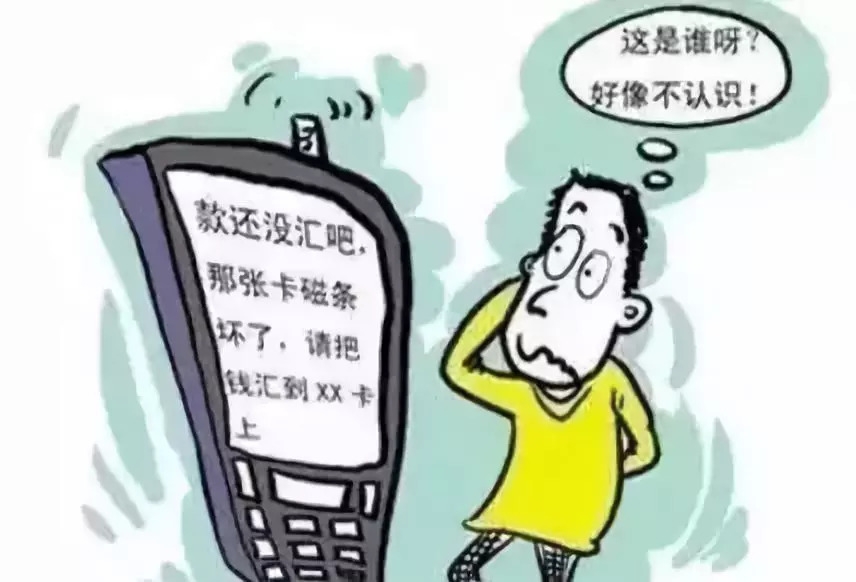 国庆客户祝福短信:传递心意,共庆盛世 国庆客户祝福短信:传递心意,共庆盛世