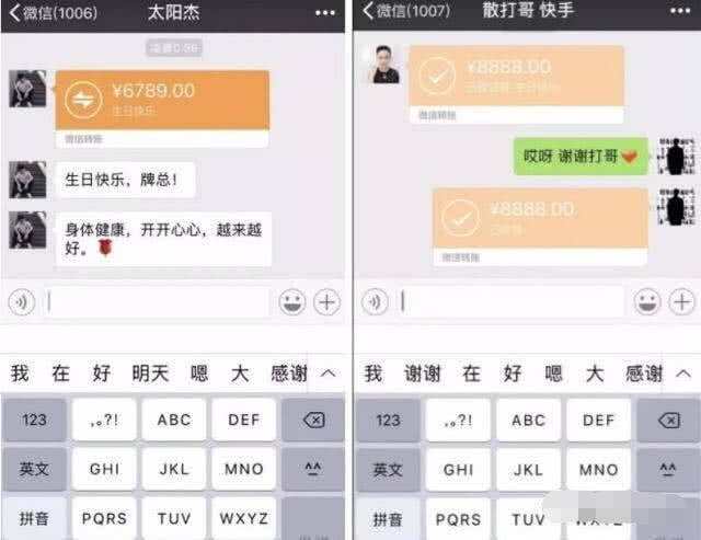<b>物联卡收短信：开启智能生活的新篇章</b>