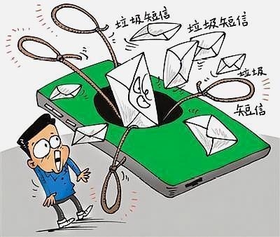 <b>五一放假安全短信</b>