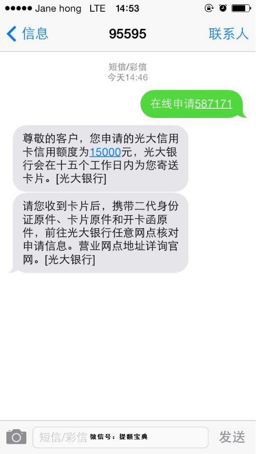 生孩子请柬短信：温馨传递喜讯的全新方式