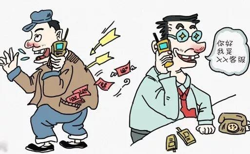 手机停机怎么接收短信：巧妙方法助你无忧沟通