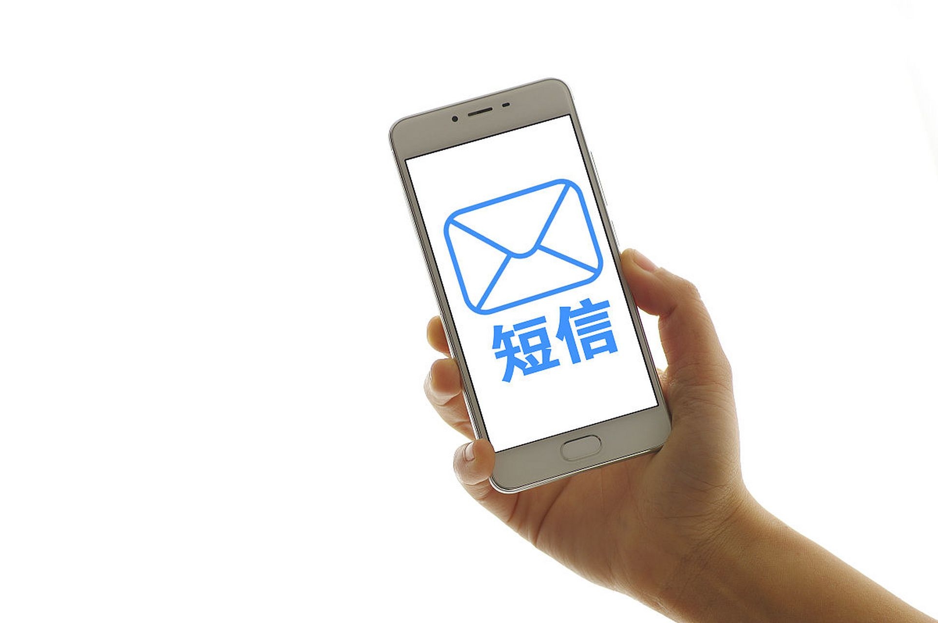 <b>手机历史短信：见证时代变迁的数字足迹</b>