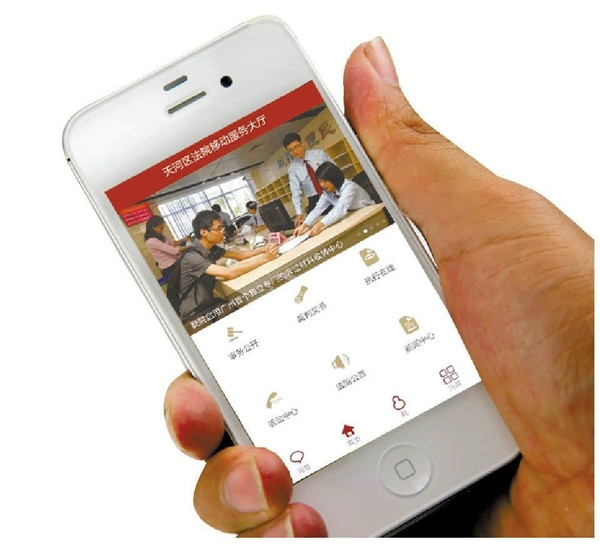 发给情人肉麻短信：浪漫情话的甜蜜表达