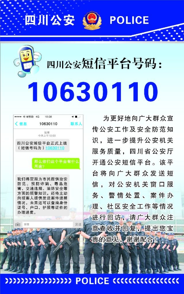 在快节奏的现代生活中，手机已经成为了我们不可或缺的通讯工具。然而，你是否曾经遇到过这样的情况：手机放在口袋里，却未能及时接收到重要的短信？这往往是因为“短信铃声不响”。本文将深入探讨短信铃声不响的原因，并提供解决方法。