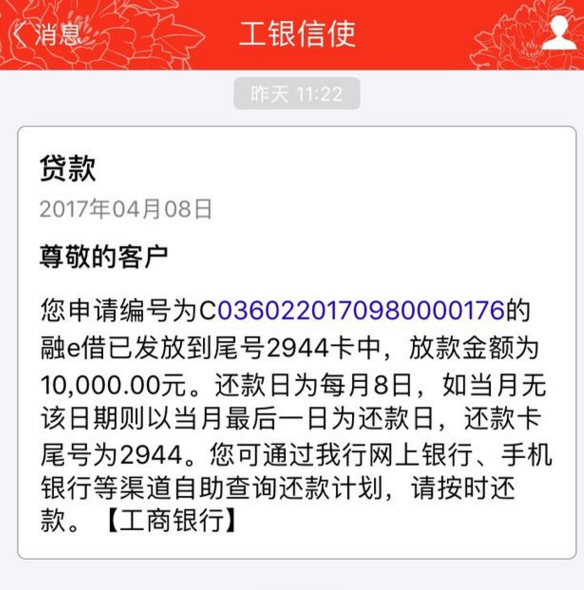 在这个世界上，我们无法避免面对生离死别。当亲人、朋友或公众人物离世时，表达哀悼之情是一种普遍的社会行为。一条恰当的短信，不仅能够传达我们的哀思，还能给对方家属带来一丝安慰。本文将探讨如何撰写表示哀悼的短信，并提供一些建议和案例，帮助大家在需要时能够得体地表达哀悼之情。