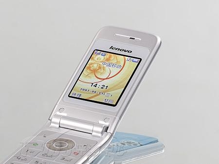 <b>手机短信劫持：揭秘隐私安全的隐形杀手</b>