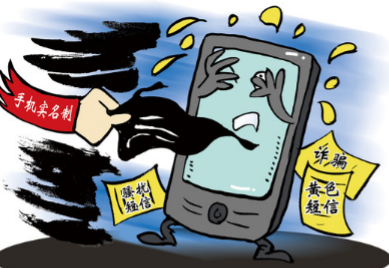 <b>农行短信服务费多少钱？揭秘农业银行短信服务费用详情</b>