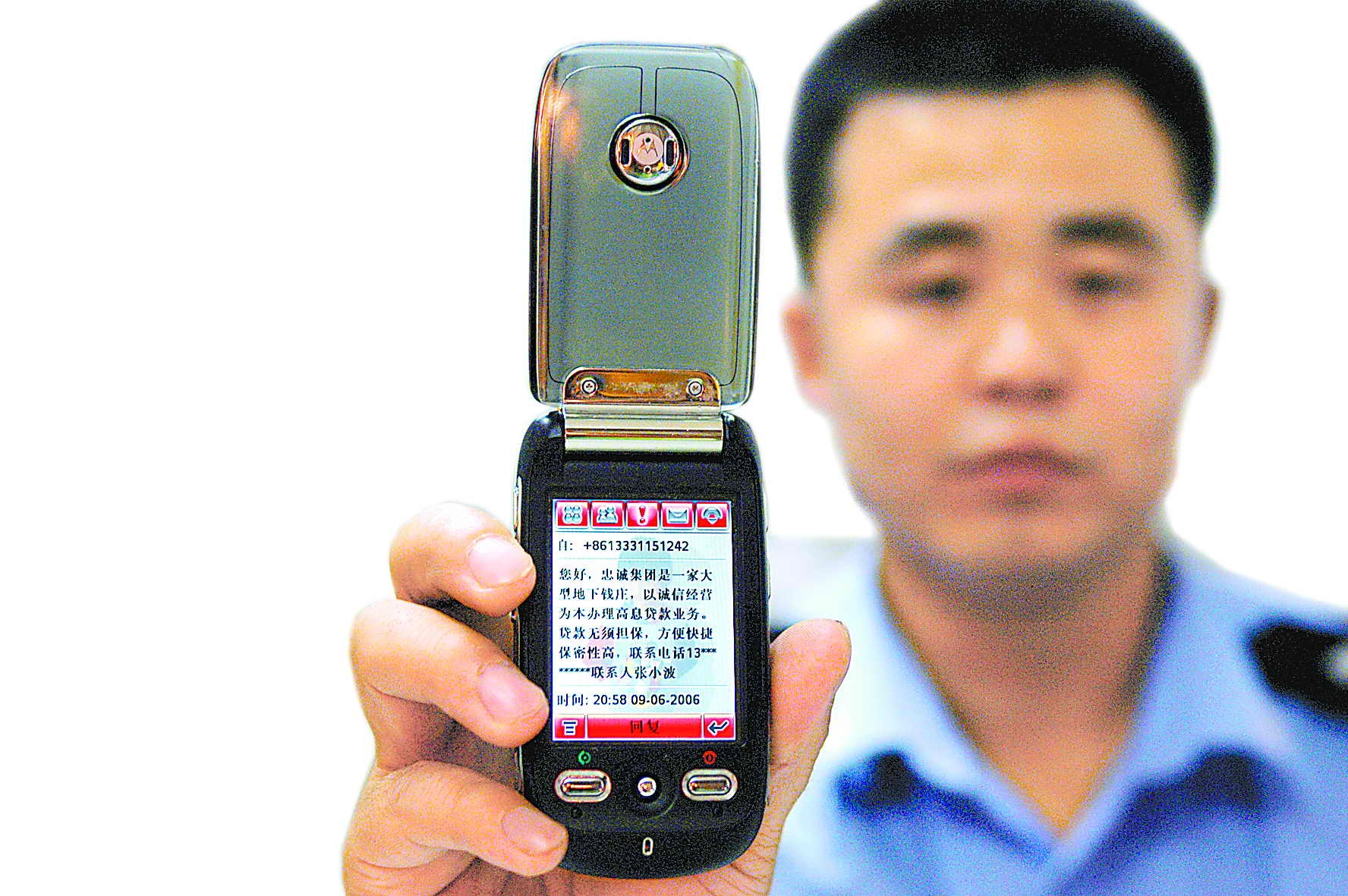 搞笑微信短信：轻松一笑，生活更美好