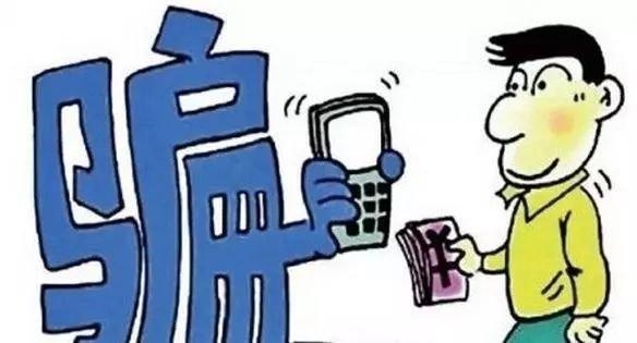 <b>标题：苹果短信轰炸机网页版——揭秘高效短信群发工具</b>