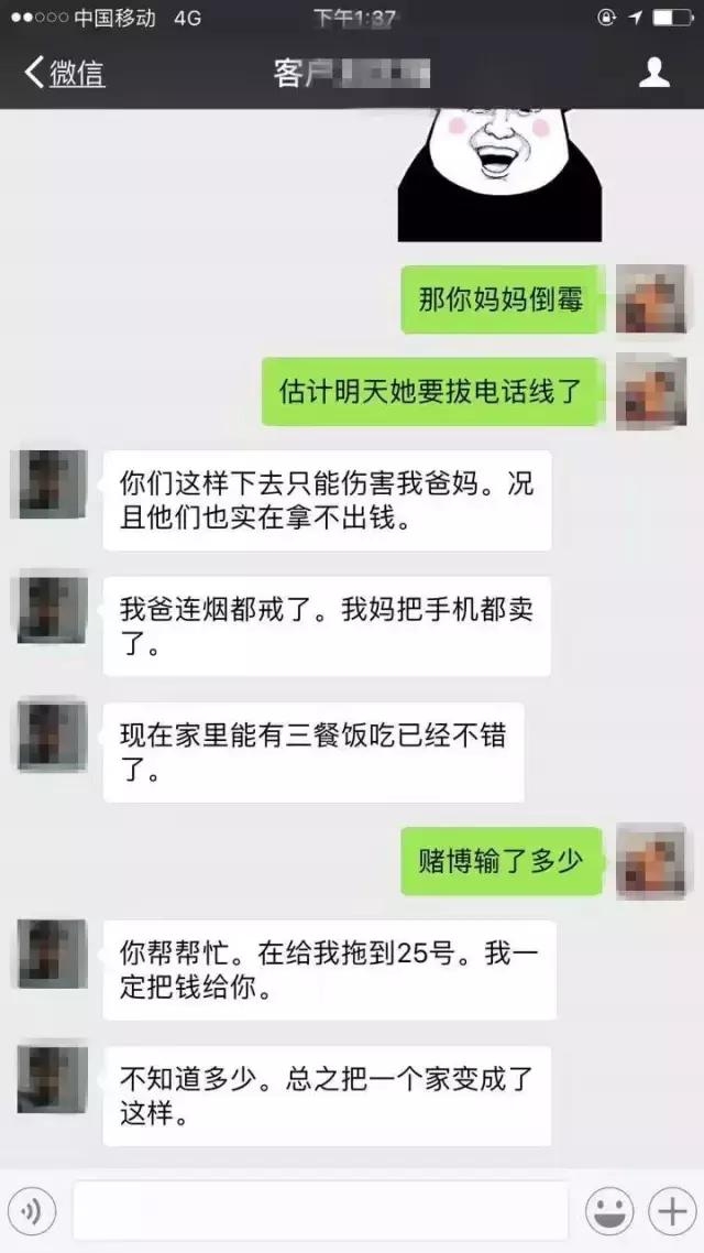 恋爱短信甜言蜜语：传递情感的温柔力量
