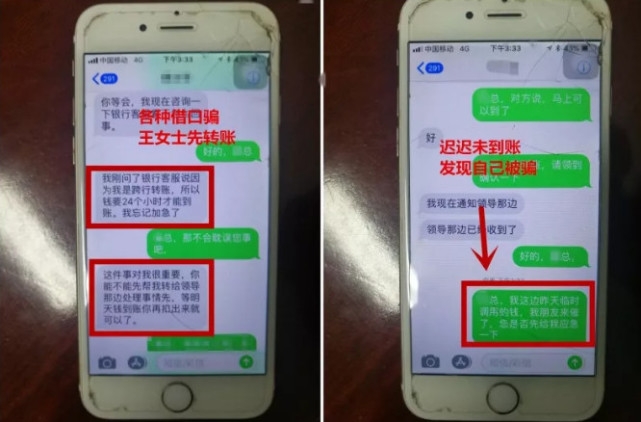 <b>在快节奏的现代工作中，会议是提高工作效率、沟通信息的重要方式。然而，会</b>
