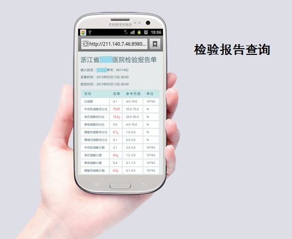 <b>重阳节短信大全</b>