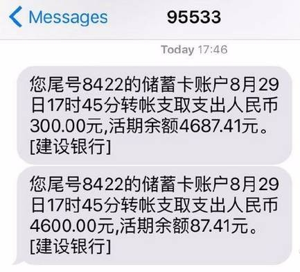 给军人发短信：传递关怀与敬意的方式