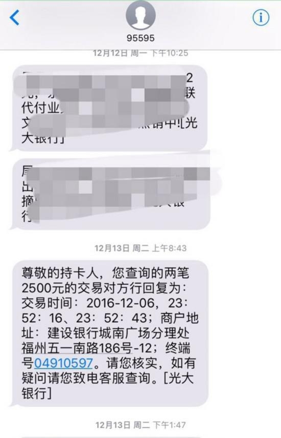 跟老师请假短信模板:实用技巧,轻松应对突发状况 跟老师请假短信模板:实用技巧,轻松应对突发状况