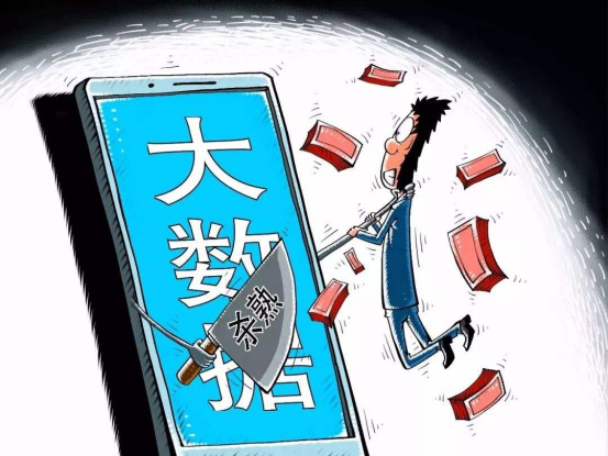 <b>心累短信息：揭秘现代人的心理压力与应对策略</b>