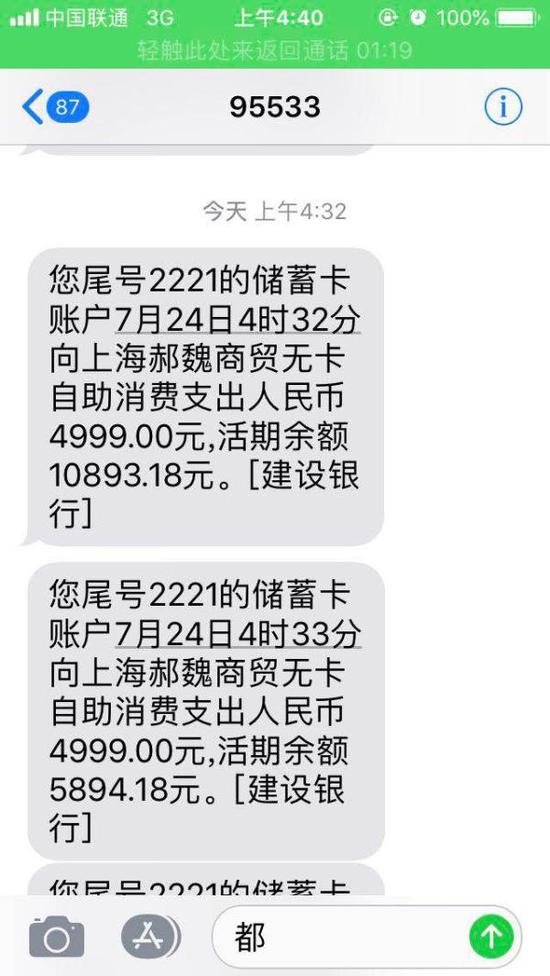 结婚父母通知短信：温馨传递，美好启程