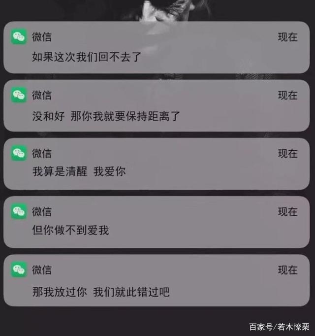 拉黑名单还能收到短信吗?揭秘手机隐私保护 拉黑名单还能收到短信吗?揭秘手机隐私保护