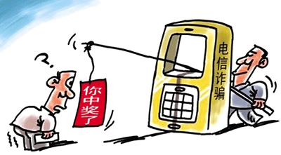 <b>问道短信：揭秘短信营销的奥秘</b>