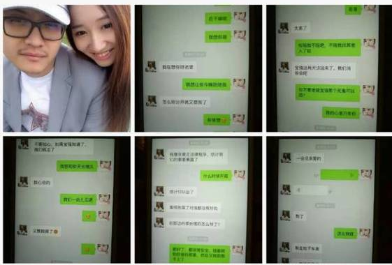 <b>搞笑催收短信：轻松化解债务压力的“神秘武器”</b>